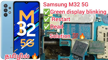Samsung M32 5G & A32 5G Display Blinking and Restart Problem Solution | Tamil| 9092202006
