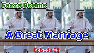 New Fazza Poems | Marriage | Sheikh Hamdan Poetry |Crown Prince of Dubai Prince Fazza Poem 2024