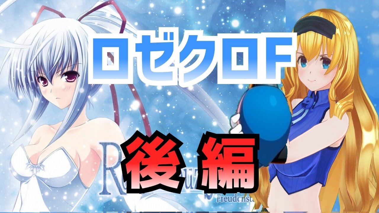 ローゼンクロイツ のtwitter検索結果 Yahoo リアルタイム検索