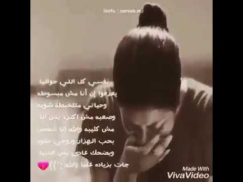 مش لاقيه وصف فظيع