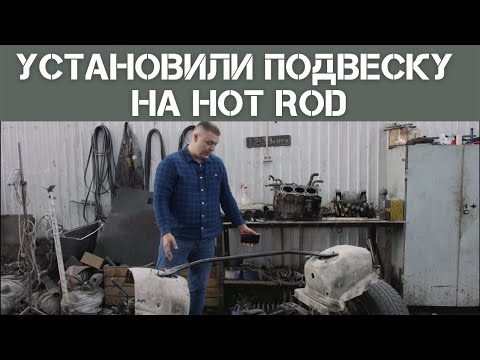 ЗАЗ V8! Серия