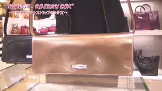 【阪神百貨店】「LONGCHAMP（ロンシャン）」～クラッチバッグ☆ストラップのつけ方～2014春夏