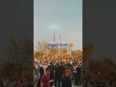 جيل زد يرفعون شعار الصحة بتازة