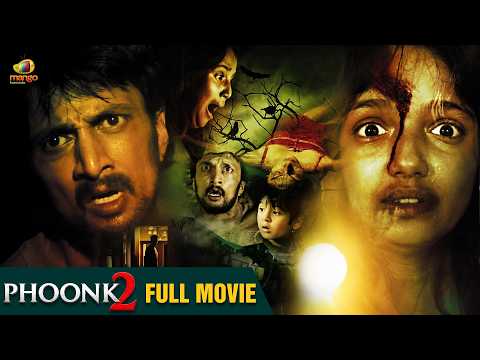 Latest Kannada Horror Movie | Phoonk 2 Full Movie | Kichcha Sudeep | Ahsaas | Mango Kannada