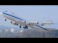INCREDIBLE SOUND of this USAF Boeing E-4B at ZRH (Live ATC)