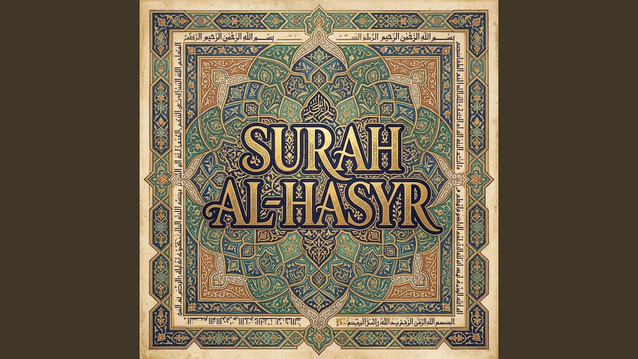 Hasry Surah Al-Hasyr - YouTube