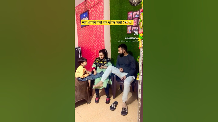 जब आपकी बीवी एक माँ बन जाती है😳🤣#shorts #love #couplegoals #husbandwifecomedy #youtubeshorts #fun