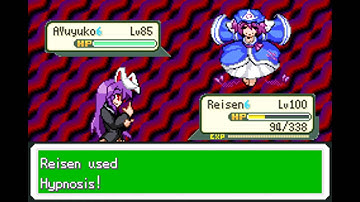 Touhoumon | Touhou Puppet Play 1.8 Enhanced - Elite 4 Rematch