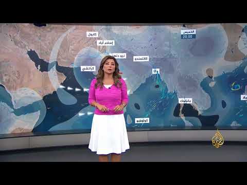 النشرة الجوية الثانية 2017/8/30