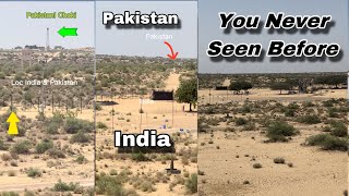 India-Pakistan Border Itne Kareeb Se Pehle kabhi nahin Dekha hoga