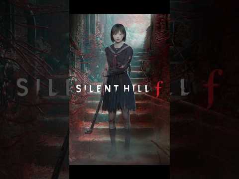 ТРЕЙЛЕР SILENT HILL F! #игра #игры #аниме #девилмайкрай #резидентэвил #хоррор #silenthill #трейлер