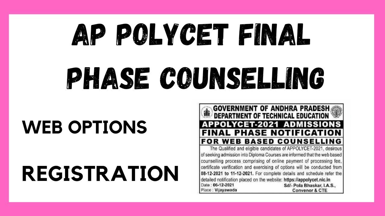 AP POLYCET FINAL PHASE COUNSELLING ll WEB OPTIONS l DATES ll