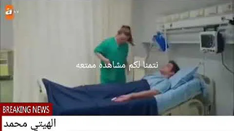 مين ظلم ومين اتظلم من فيلم