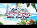 Fate/Grand Order - Water Monsters Crisis, The Floating Island of Innocents Trailer