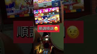 (太鼓の達人)Emma(表)フルコンボ