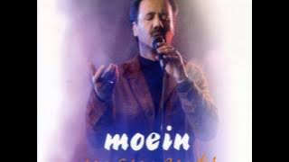 Moein - Zalem | معین  - ظالم