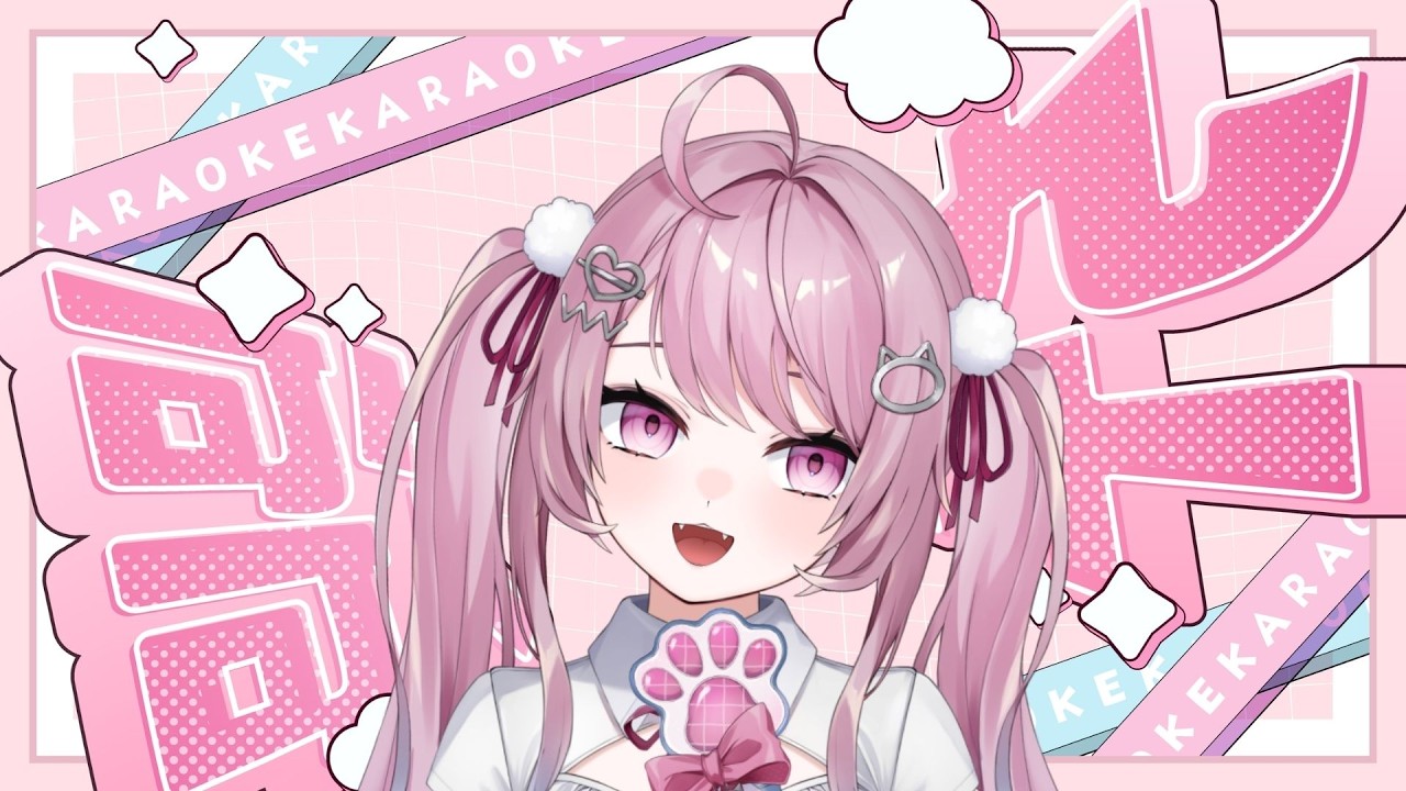 【歌雜】輕鬆唱聊：今天想聽哪一首？隨意點點看吧！ | 姬乃 Himeno ｜Singing Stream #初見歓迎 #降落歡迎  #高評價