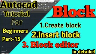 block command in autocad | autocad block command | how to use block command