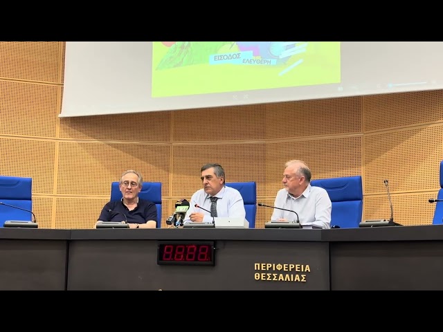 Κουρέτας για το «Πολιτιστικό Καλοκαίρι Θεσσαλίας 2026»