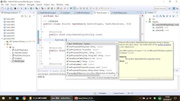 Java快速入门教程21.2 接口与继承