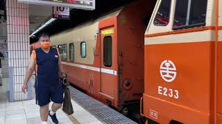 莒光號510次(原折疊門編組)（海線 往七堵）台北發車