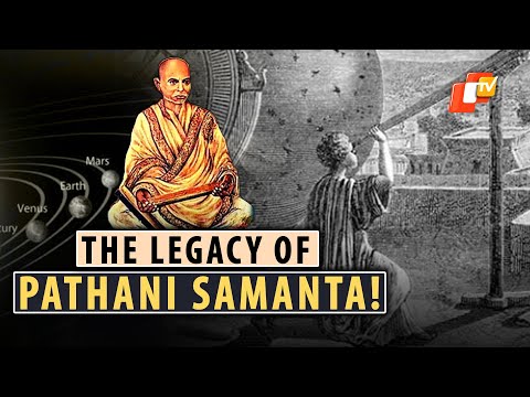 Pathani Samanta Birth Date