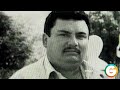 $10mdd por “El Guano” hermano de El Chapo Guzmán : EU  #CDS