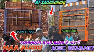 Kohinoor vs RJ star band at sadadapani,sonu singar ओर Aashish bhai ऐक साथ 🤔