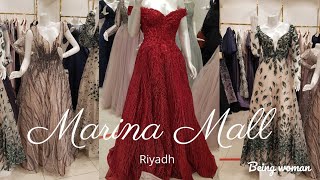 Marina Mall Riyadh|Malls in Riyadh |Stylish Gowns in Saudi arabia