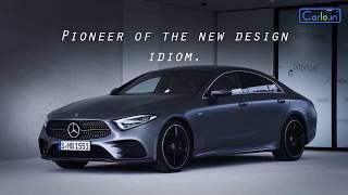 Mercedes-Benz CLS 2018 | Carlo.in