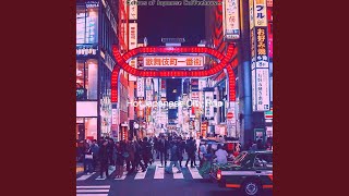 Stellar Retro Tokyo Vibes