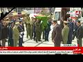 The Body Of Former President And Freedom Fighter Liamine Zeroual Arrives At The Batna Governorate 