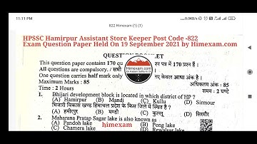 Hpssc assistant store keeper answer key || post code 822 || exam held on19 sep 21