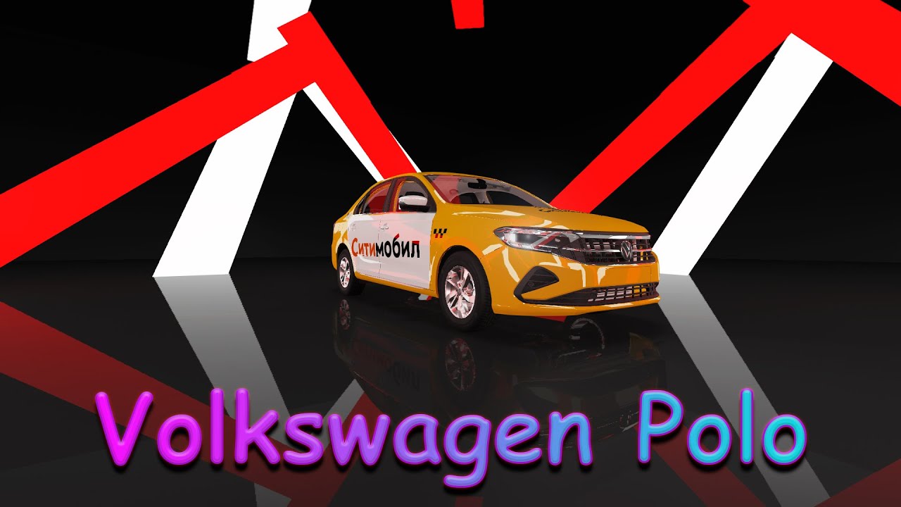 Volkswagen polo beamng drive Volkswagen polo beamng drive