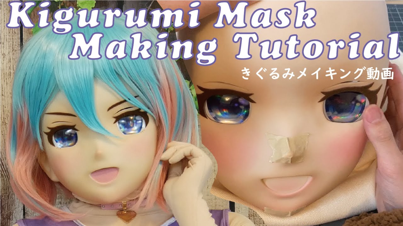 Kigurumi Animegao Mask Making Tutorial :Cosplay Guide - YouTube