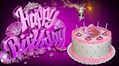 Happy Birthday Karen Youtube Happy Birthday Karen Youtube