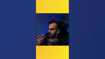 من قوة الصدمة قام يتأكد من الاسم ههههههه 