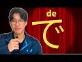 The REAL Meaning of 「で」 in Japanese
