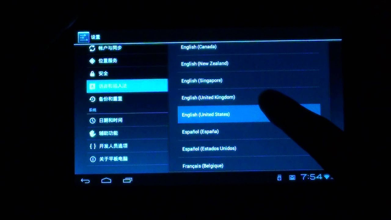 How To Change Language And Input Method From Chinese To English On How to change language and input method from chinese to english on