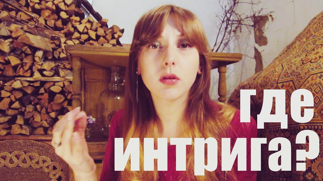 СЕРДЦА ТРЁХ, Джек Лондон. САНТА-БАРБАРА В ДЖУНГЛЯХ! Раздача чебаков ...