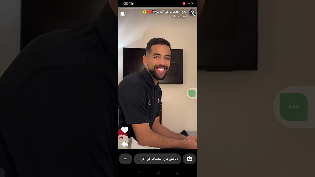 ستوريات يزن النعيمات وصلوا عالاردن الحمد لله على سلامه 🇯🇴🥺 #موسى_التعمري #النشامى #يزن_النعيمات