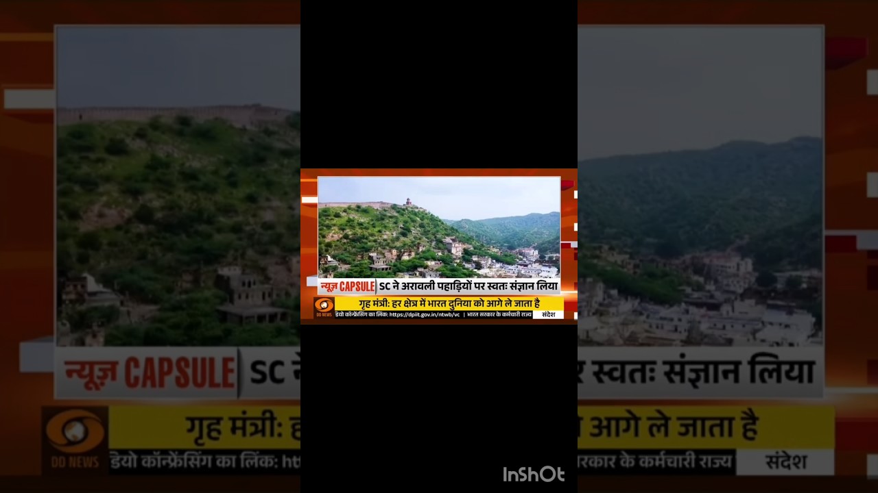 Supreme court intervene amid Aravali tension 