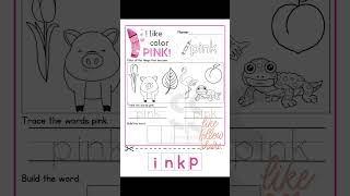 color the picture printable worksheets for kids #youtubeshorts