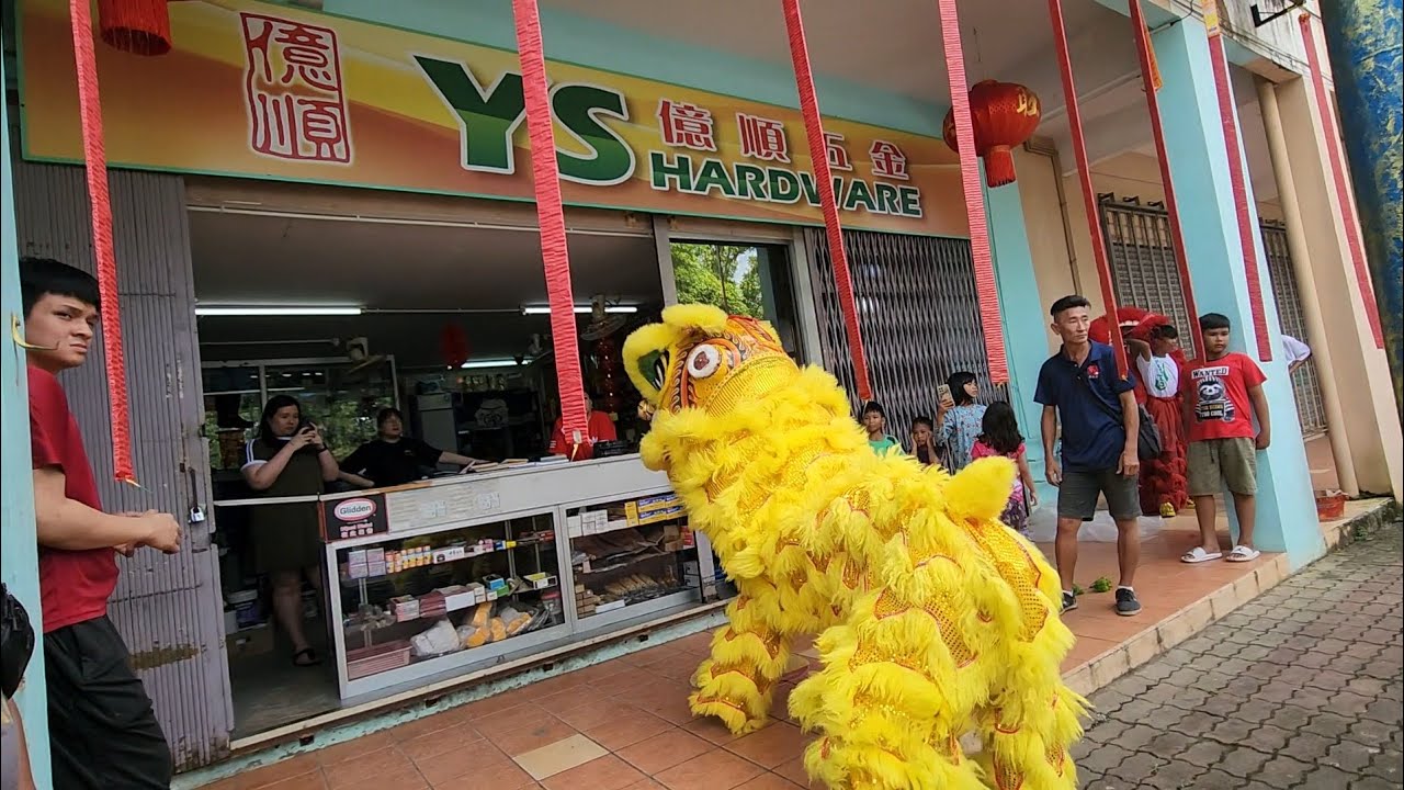 Y S 五金 hardware 恭喜发财 GONG XI FA CAI 2026