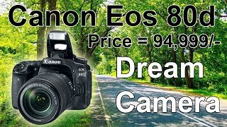 Best DSLR Camera 2018 | best DSLR Camera Under 30000 screenshot 5