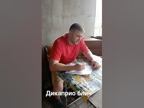 оскар - YouTube