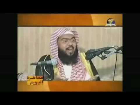 فيديو: عبادة جلالة الرجل