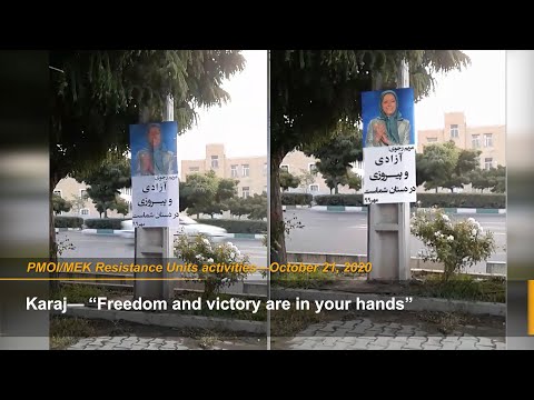 “Dear Maryam Rajavi, Iran is waiting for you” MEK Resistance Units