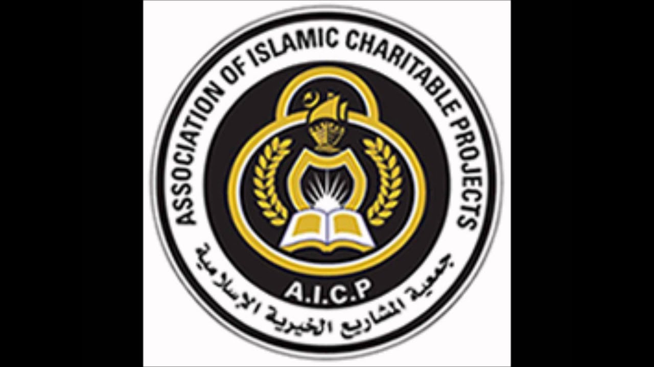 Aicp Madih Tahhirul Anfas