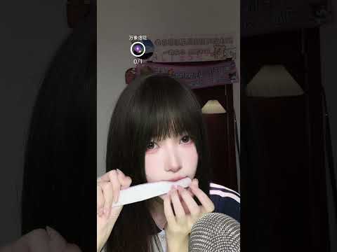 【ASMR】ネイルファイルのシャリシャリ音💅 脳を直接刺激する極上の削り音 #ASMR #ネイルファイル #睡眠導入 #shorts